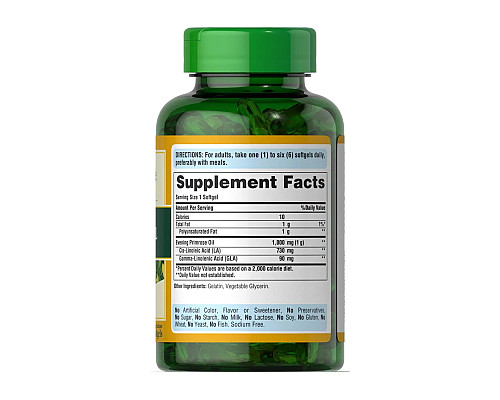 Олія примули вечірньої (Evening Primrose Oil 1000мг with GLA) 120 капсул