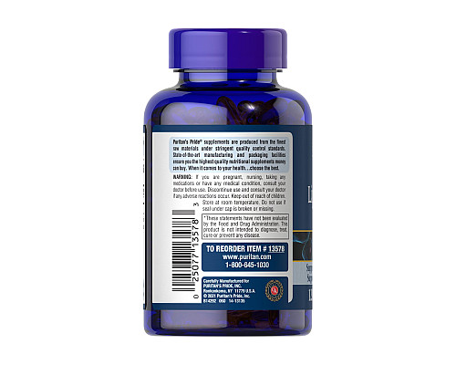 Альфа-ліпоєва кислота (Alpha Lipoic Acid) 300мг - 120 капсул