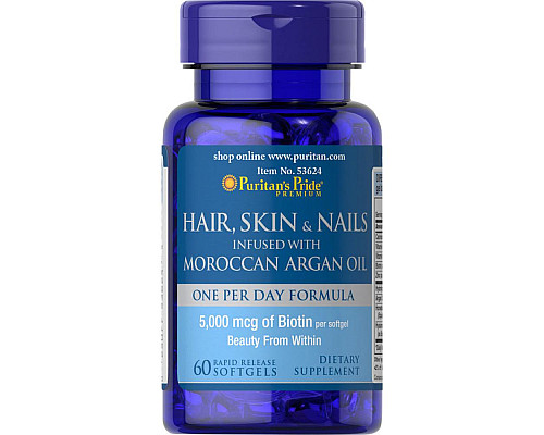 Вітаміни та мінерали Hair Skin Nails infused with Moroccan Argan Oil - 60 капсул