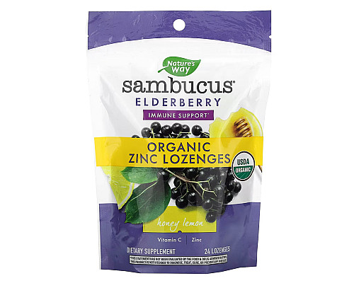 Льодяники з бузиною Sambucus Organic Honey Lemon Lozenge - 24 льодяників