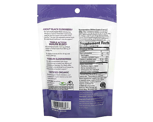 Льодяники з бузиною Sambucus Organic Honey Lemon Lozenge - 24 льодяників