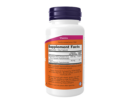 Пантотенова кислота (Pantothenic Acid) 500мг - 250 капсул