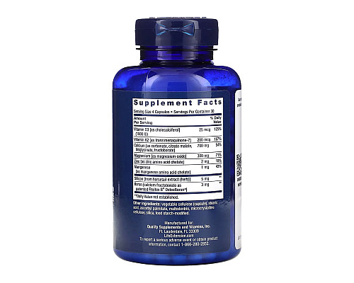 Вітаміни для кісток Bone Restore with Vitamin K2 - 120 капсул