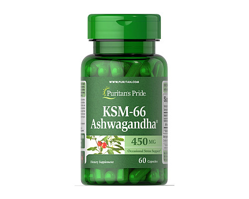 Ашваганда Ashwagandha KSM-66 450мг - 60капсул