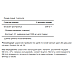 Milk Thistle 4:1 Extract 1000mg - 90softgels.