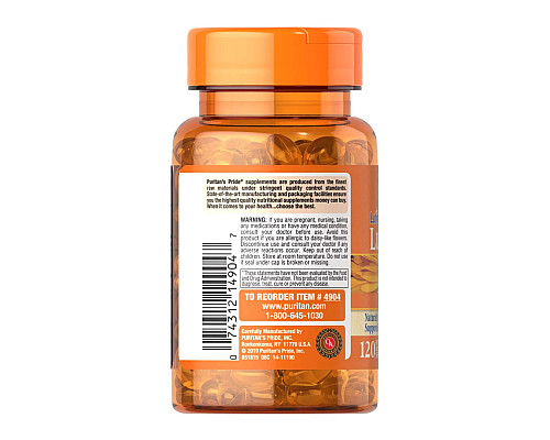 Лютеїн із зеаксантином Lutein 20мг with Zeaxanthin - 60 капсул