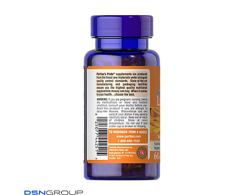 Лютеїн із зеаксантином Lutein 40мг with Zeaxanthin - 60 капсул
