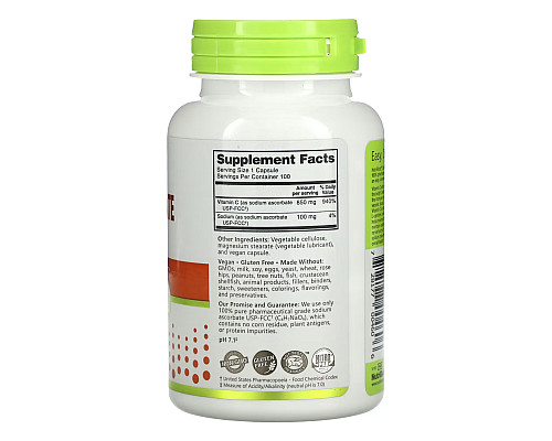 Аскорбат натрію - Sodium Ascorbate 100 капсул