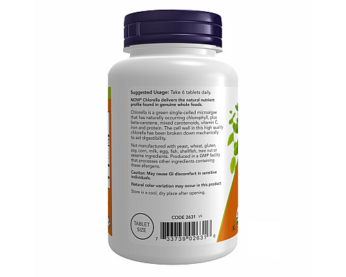 Organic Chlorella Now Foods 500mg - 200 tabs