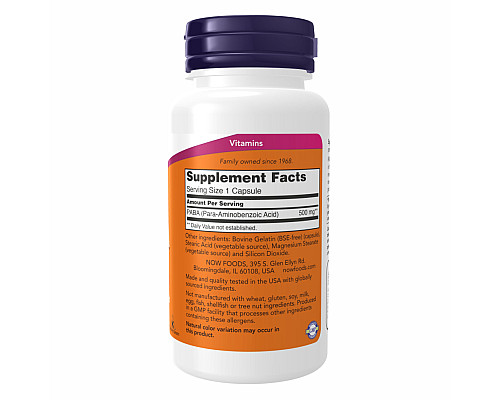 PABA Now Foods 500mg - 100 caps