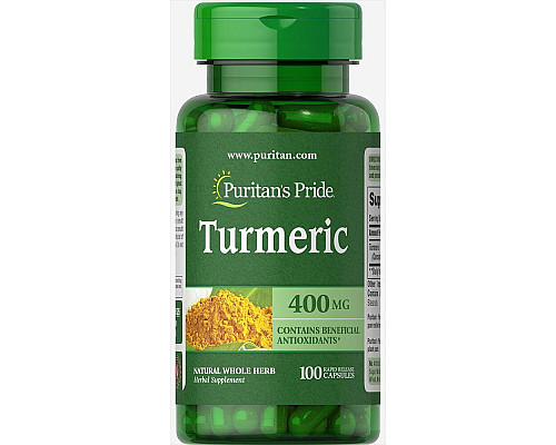 Куркума Turmeric 400мг - 100 капсул