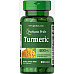 Куркума Turmeric 400мг - 100 капсул