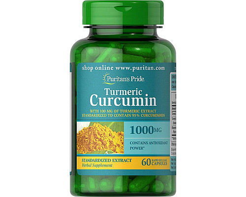 Куркумін Turmeric Curcumin 1000мг with Bioperine 5мг - 60 капсул