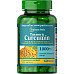 Куркумін Turmeric Curcumin 1000мг with Bioperine 5мг - 60 капсул