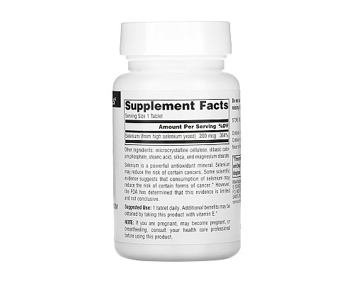 Селен Selenium Yeast Free 200мкг - 120 таблеток