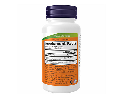 Корінь валеріани - Valerian Root 500mg 250 капсул