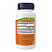 Корінь валеріани - Valerian Root 500mg 250 капсул