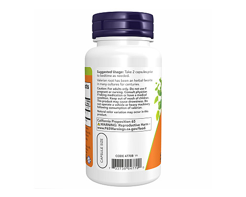 Корінь валеріани - Valerian Root 500mg 250 капсул