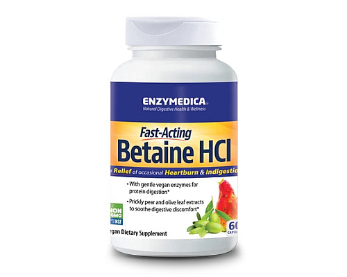 Бетаїн гідрохлорид Betaine HCI 600мг - 60 капсул