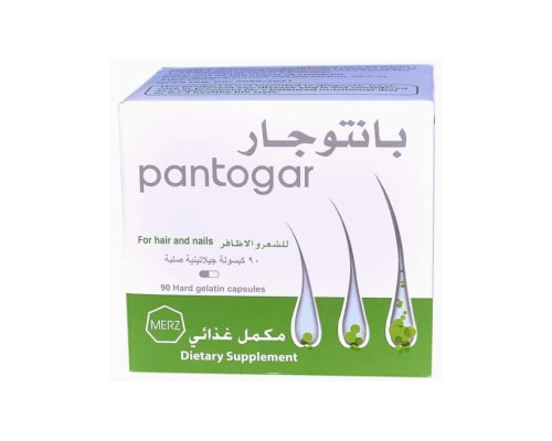 Вітаміни для волосся Pantogar For Hair and Nails - 90 капсул