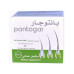 Вітаміни для волосся Pantogar For Hair and Nails - 90 капсул