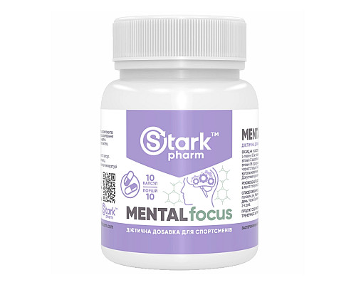 Концентрація мислення Stark Mental Focus - 10 капсул