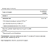 Evening Primrose Oil 500 mg with GLA - 100 Softgels
