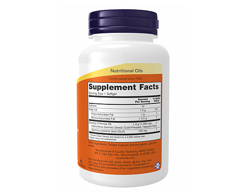 Super Primrose New Foods 1300mg - 120 sgels