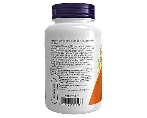 Super Primrose New Foods 1300mg - 60 sgels