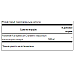 Mens Urinary Bladder Support 500mg - 30vegcaps