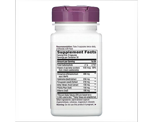Blood Sugar Nature's Way - 90 vcaps