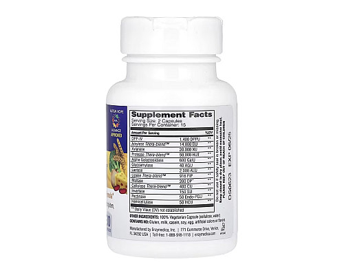 Травні ферменти Enzymedica Spectrum - 30 капсул