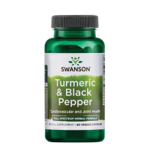Turmeric Black Pepper - 60veg caps