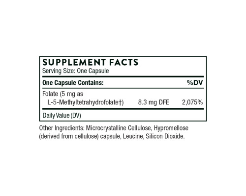 Фолієва кислота 5-MTHF 5мг - 60 капсул