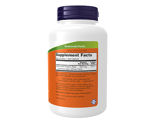 Ламінарія Kelp 325мкг Of Natural Lodine - 250 капсул