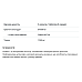 Мікронізований моногідрат креатину Allnutrition Muscle Max 500 г