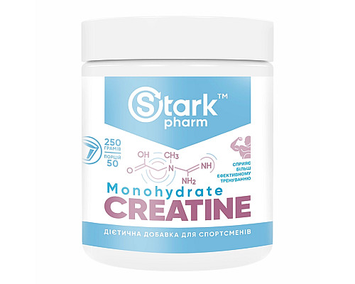 Creatine - 250g Creatine - 250g