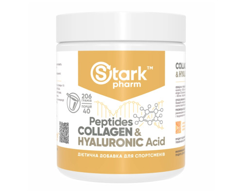 Collagen Peptides & Hyaluronic Acid - 206g Collagen Peptides & Hyaluronic Acid - 206g