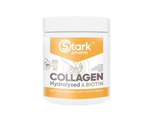 Collagen Peptides Biotin - 300 caps Collagen Peptides Biotin - 300 caps
