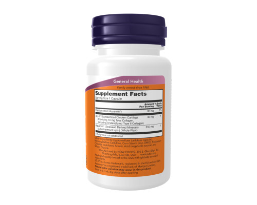 Колаген UC-II® Type II Collagen 40мг - 120 капсул Колаген UC-II® Type II Collagen 40мг - 120 капсул