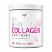 Beauty Collagen Peptides - 150g