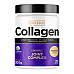 Collagen Joint Complex - 300g Raspberry