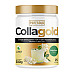 Collagold - 300g Eldelflower