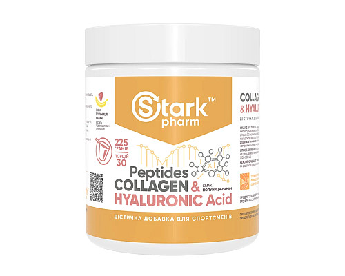 Пептиди колагену Collagen Peptides & Hyaluronic Acid - 225г Полуничний банан Пептиди колагену Collagen Peptides & Hyaluronic Acid - 225г Полуничний банан