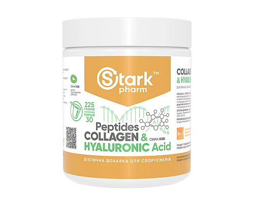 Пептиди колагену Collagen Peptides & Hyaluronic Acid - 225г Ківі Пептиди колагену Collagen Peptides & Hyaluronic Acid - 225г Ківі