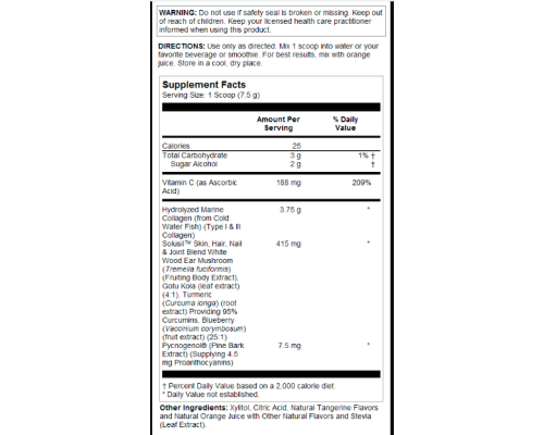 Clinical Youth Collagen Type I & III - 10.5 oz Clinical Youth Collagen Type I & III - 10.5 oz