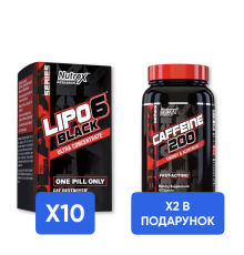 Combo LIPO-6 BLACK ULTRA CONCENTRATE - 60 caps х 10шт + Caffeine - 60 caps х 2шт - В ПОДАРУНОК!