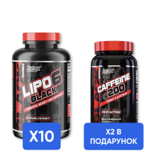 Combo LIPO-6 BLACK - 120 caps  х 10шт + Caffeine - 60 caps х 2шт - В ПОДАРУНОК!