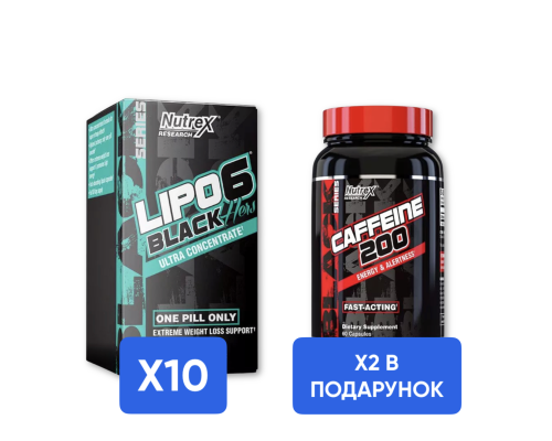 Combo LIPO-6 BLACK HERS ULTRA CONCENTRATE - 60 caps х 10шт + Caffeine - 60 caps х 2шт - В ПОДАРУНОК! Combo LIPO-6 BLACK HERS ULTRA CONCENTRATE - 60 caps х 10шт + Caffeine - 60 caps х 2шт - В ПОДАРУНОК!