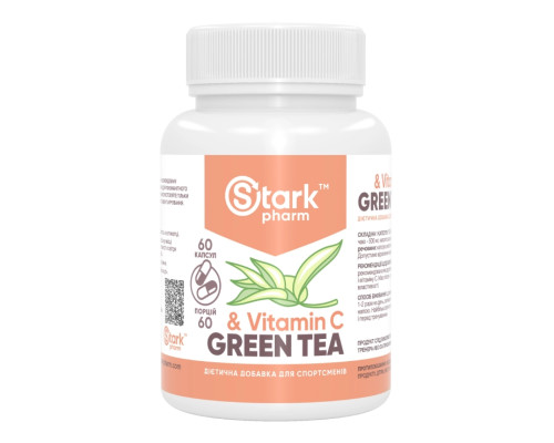 Екстракт зеленого чаю Stark Green Tea Vit C - 60 капсул